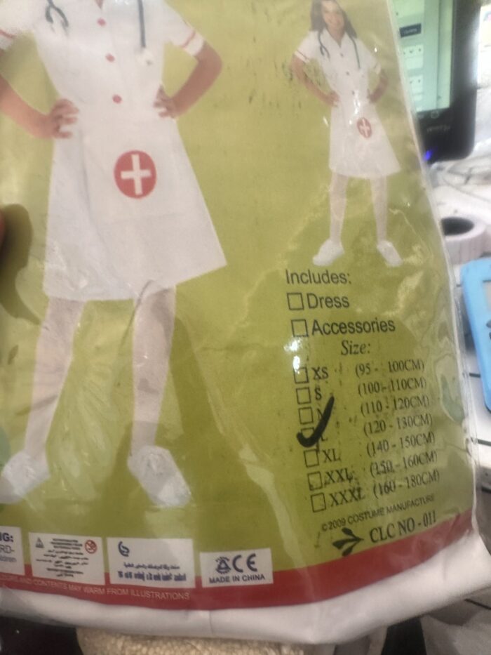 NURSE CAREER L