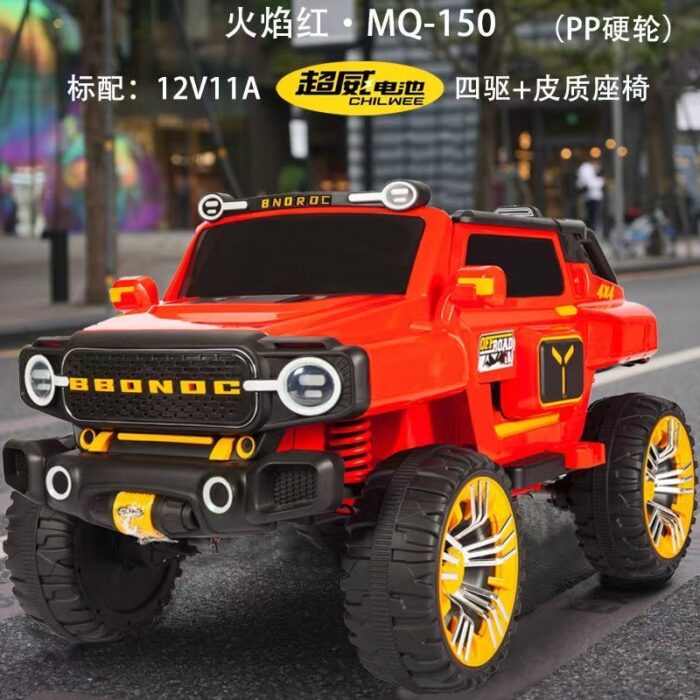 Cars - Image 3