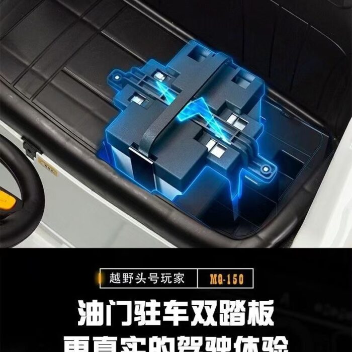 Jeep car - Image 18