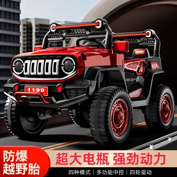 Cars - Image 4